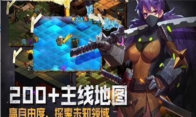 橙光游戏幸存者攻略