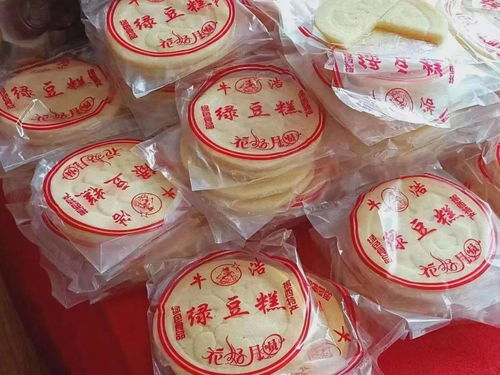 福州特产可以送礼的
