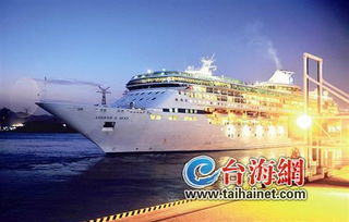 厦门越南邮轮旅游攻略
