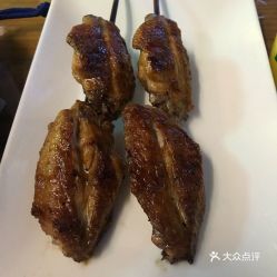 福州鸡翅特产介绍图片