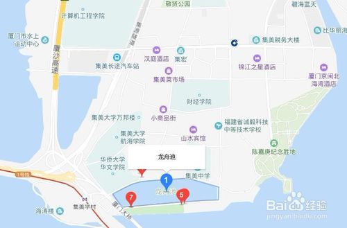厦门旅游自主行攻略