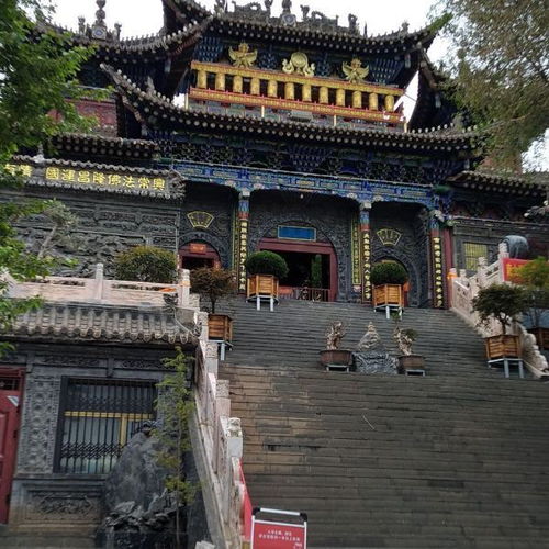 厦门福泉寺旅游攻略
