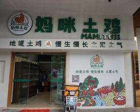 福州特产方便送母亲