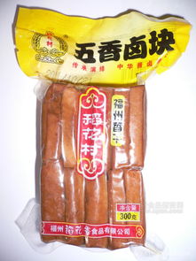 福州特产什么膏药最好