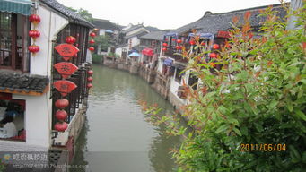 朱家角旅游攻略厦门好玩