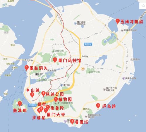 厦门天气旅游攻略今天