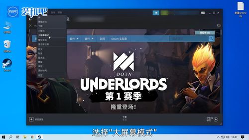 pc游戏有哪些