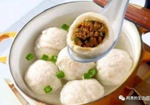 福州特产大鱼丸批发