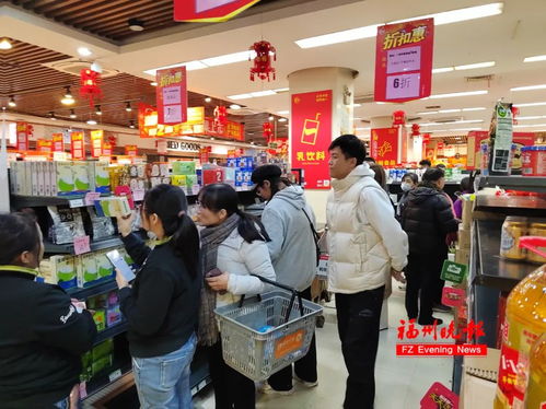 福建福州特产永辉超市