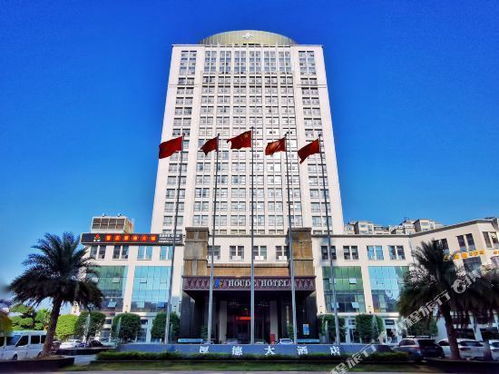 丹东旅游攻略厦门酒店