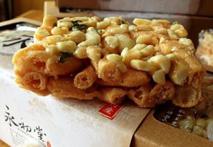 福州即食特产有哪些