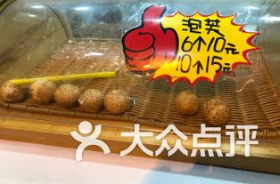 福州市长乐特产