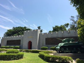 厦门金门旅游攻略酒店