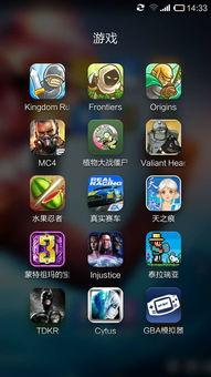 手机哪些好玩的单机游戏