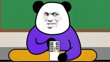 搞笑游戏有哪些