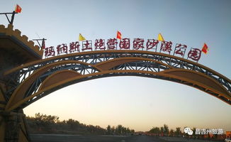 厦门红色文化旅游攻略