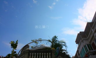 江门出发厦门旅游攻略