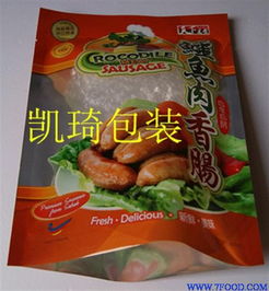 福州地区风味小特产