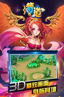 H小游戏有哪些好玩