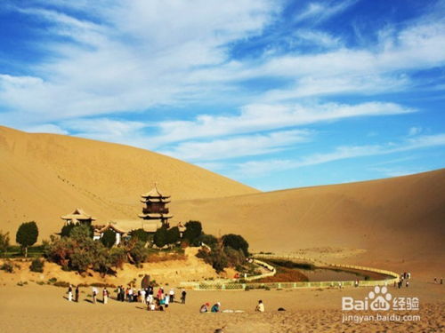 敦煌旅游攻略厦门好玩