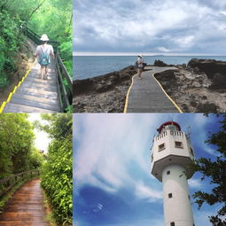 厦门浪浪旅游攻略