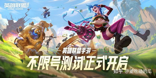 有哪些游戏不要网