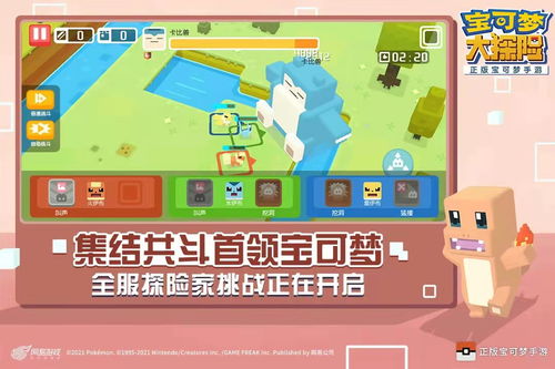 3ds有哪些好玩的游戏好玩