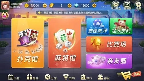 规则游戏包括哪些游戏