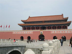 去厦门同安旅游攻略