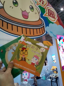 厦门动漫节旅游攻略
