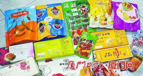 福州特产美食可邮寄