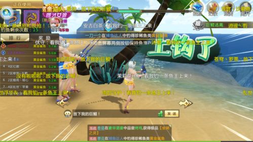 大型游戏都有哪些