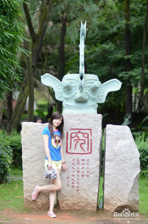 溜溜去厦门旅游攻略
