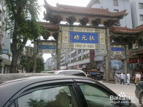 南充至厦门旅游攻略