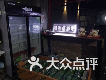 天津游戏公司有哪些