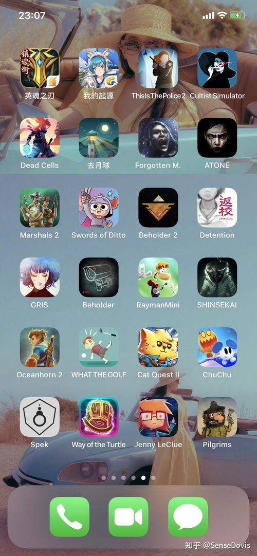 手机游戏哪些可以联机