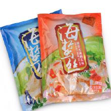福州特产海蜇礼盒批发