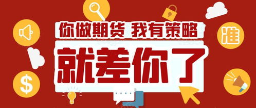 福州特产厂商招聘电话