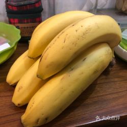福州特产香蕉图片真实