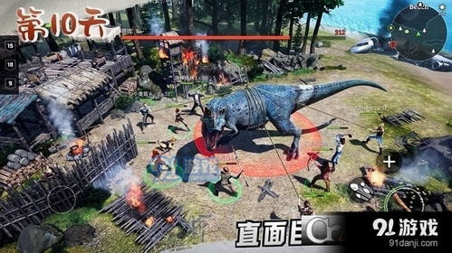 迷失蔚蓝攻略游戏