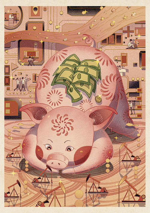 福州特产插画儿童