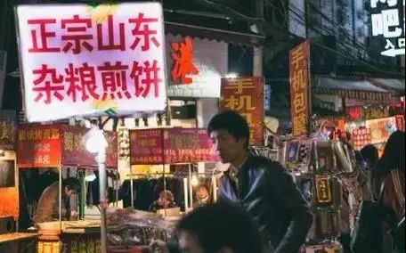 福州福鼎特产店