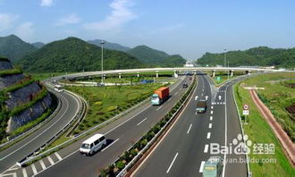 厦门自驾土城旅游攻略图