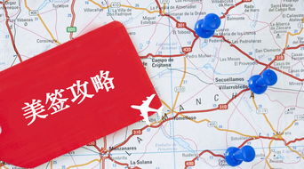 芜湖出发厦门旅游攻略图