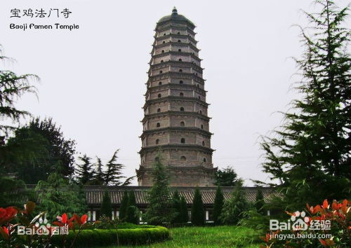 陕西旅游攻略厦门好玩的