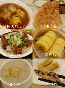 福州美食送礼特产推荐
