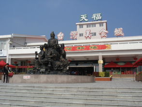 厦门动车汕头旅游攻略