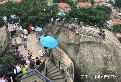 旅游南京到厦门攻略路线