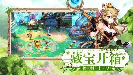 天堂物语游戏攻略