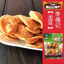 福建福州特产鸡蛋卷